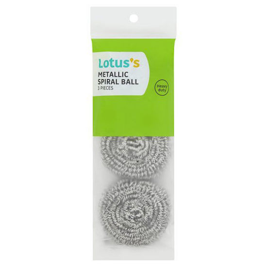 Picture of Lotus's Metallic Spiral Ball 3 Pieces